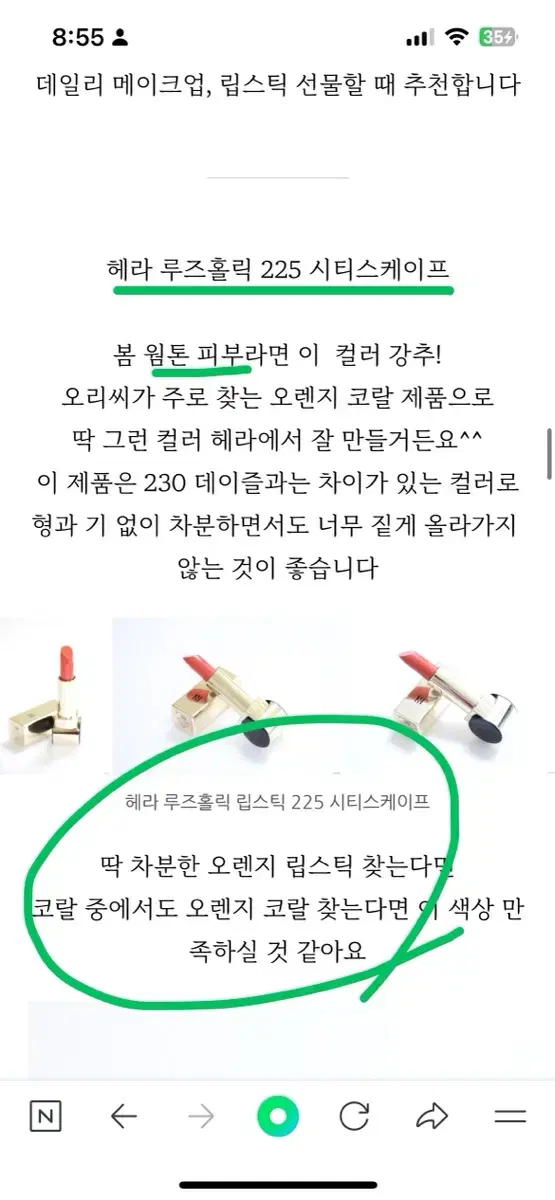 thumbnail-10